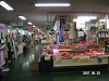 s_PICT0529_thumb.png